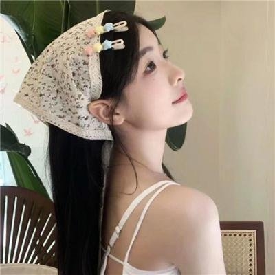 羞涩